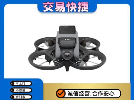 沈阳奢侈品回收大疆无人机.jpg