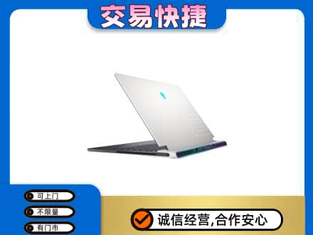 沈阳家电回收电脑.jpg